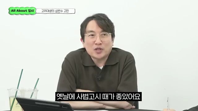 윤도영.mp4_001263161.png