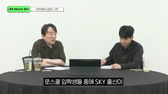 윤도영.mp4_001265664.png