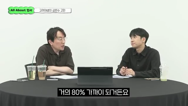 윤도영.mp4_001268800.png