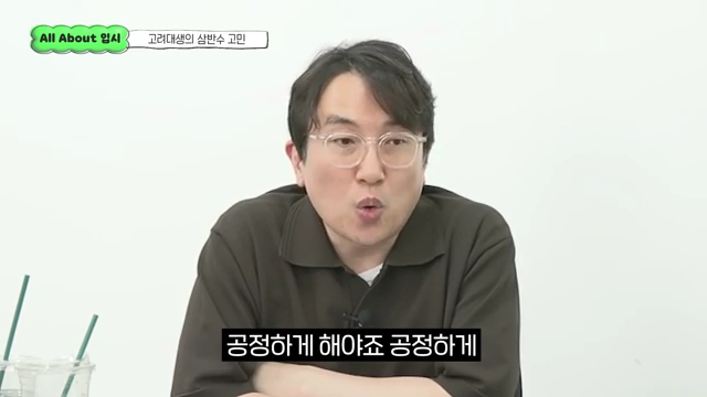 윤도영.mp4_001271536.png
