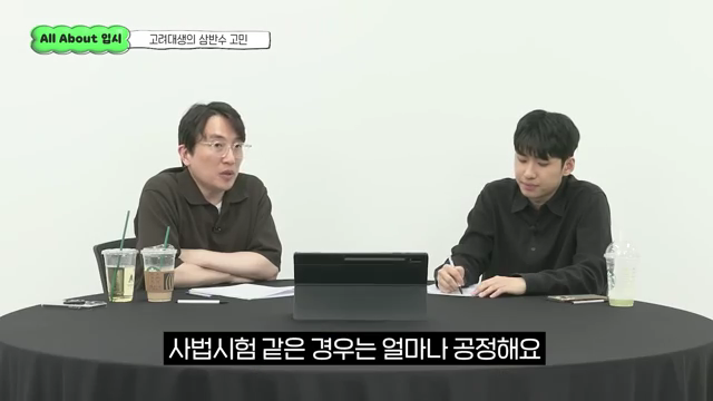윤도영.mp4_001273171.png