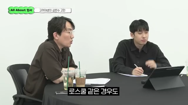 윤도영.mp4_001278677.png