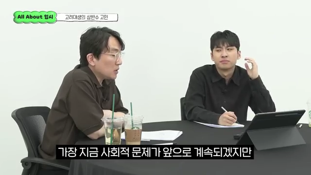 윤도영.mp4_001279911.png
