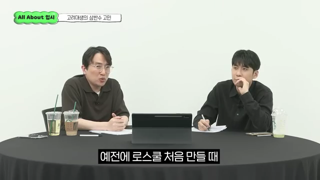 윤도영.mp4_001284349.png