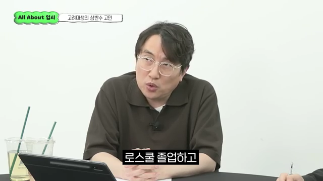 윤도영.mp4_001290022.png