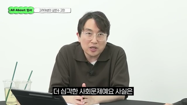 윤도영.mp4_001293492.png