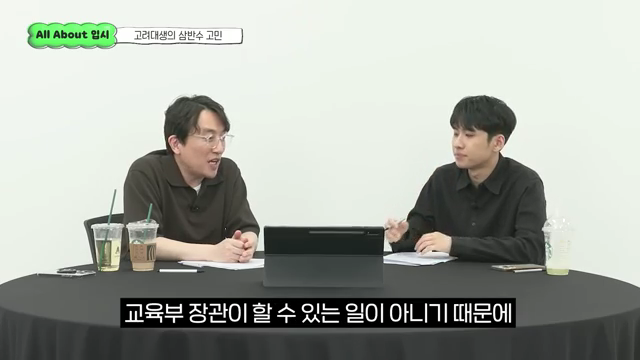 윤도영.mp4_001300999.png