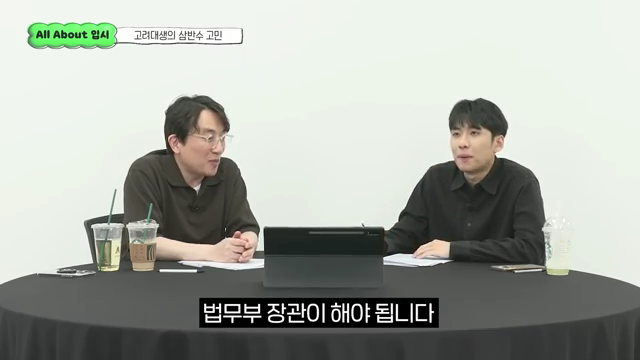 윤도영.mp4_001302434.png