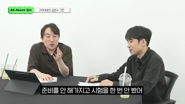 윤도영.mp4_001308607.png