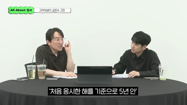윤도영.mp4_001313345.png