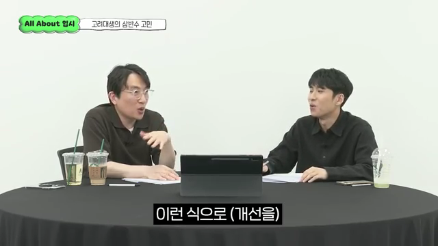 윤도영.mp4_001316682.png