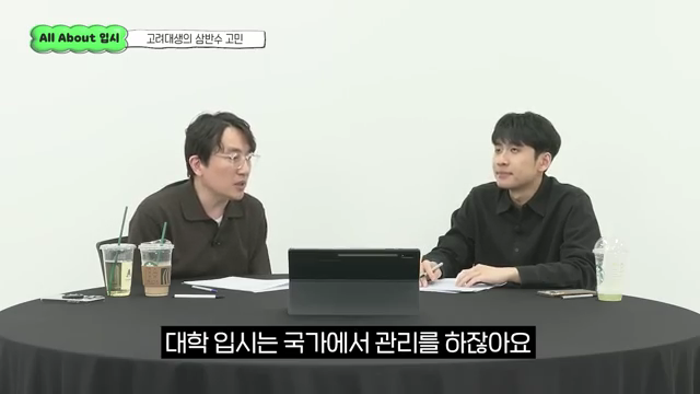 윤도영.mp4_001328126.png