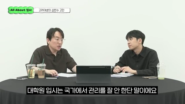 윤도영.mp4_001332431.png