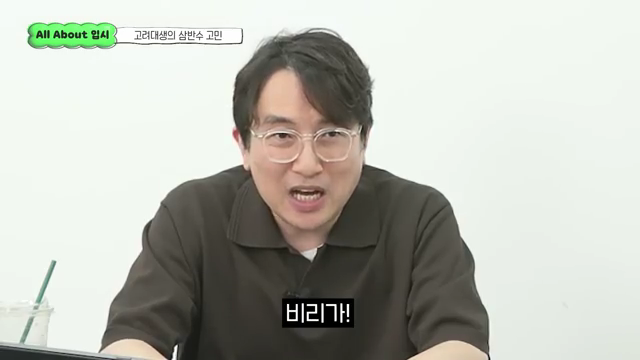 윤도영.mp4_001335701.png