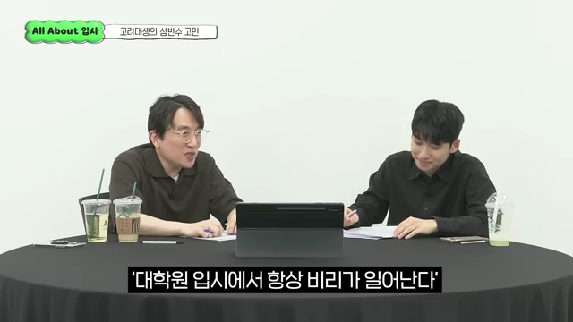 윤도영.mp4_001337369.png