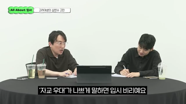 윤도영.mp4_001344076.png