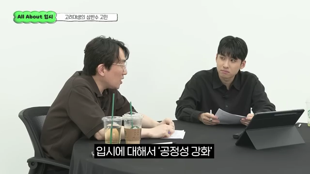 윤도영.mp4_001349348.png