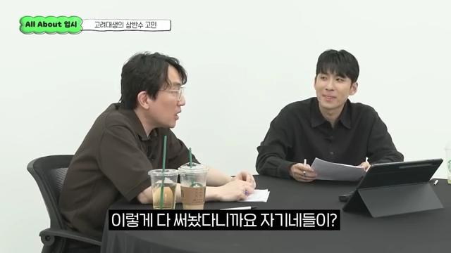 윤도영.mp4_001351950.png