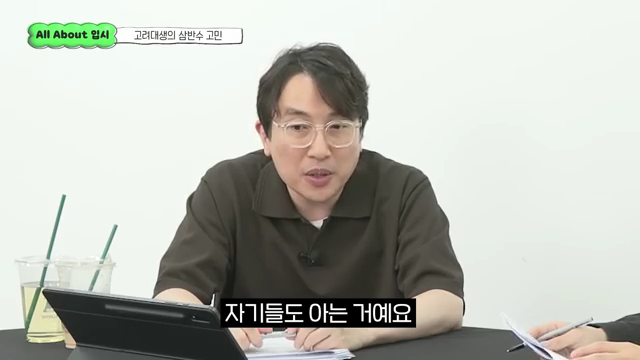 윤도영.mp4_001353752.png
