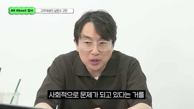 윤도영.mp4_001354886.png