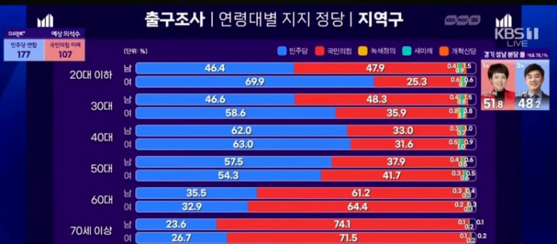 IU003.png