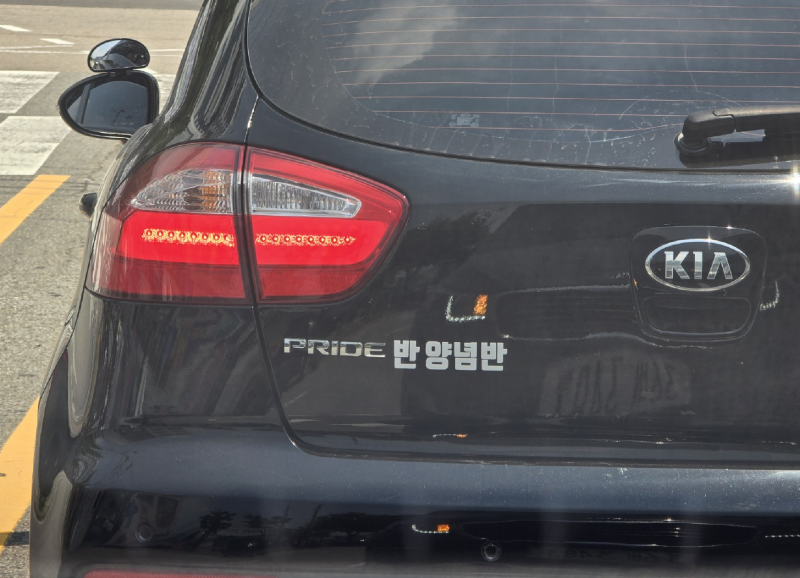 드림문구 이미지