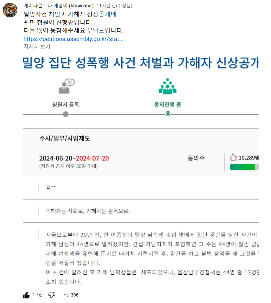 화면 캡처 2024-06-28 155415.png