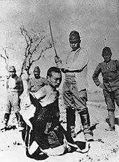 170px-Chinese_to_be_beheaded_in_Nanking_Massacre.jpg