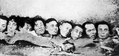 Nanjing_Massacre_severed_heads.jpg