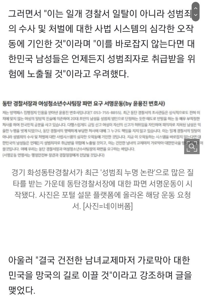 Screenshot_20240629_131419_Samsung Internet.jpg
