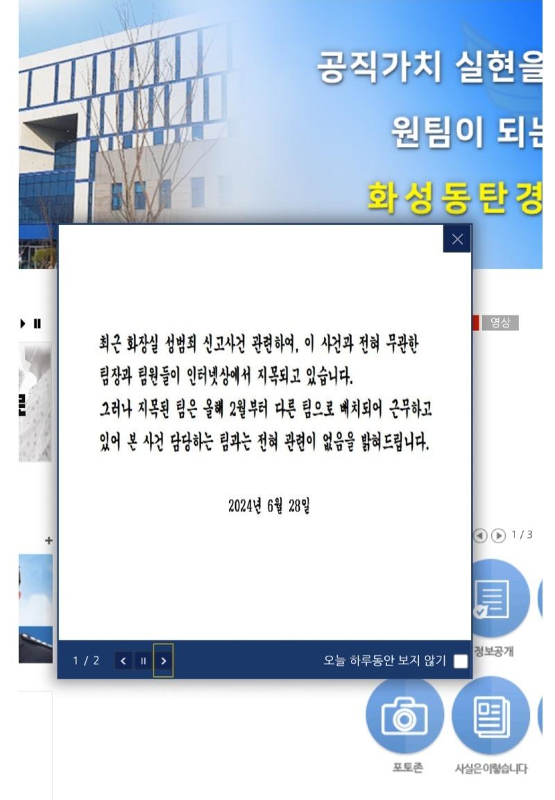 Screenshot_20240629_103354_Samsung Internet.jpg