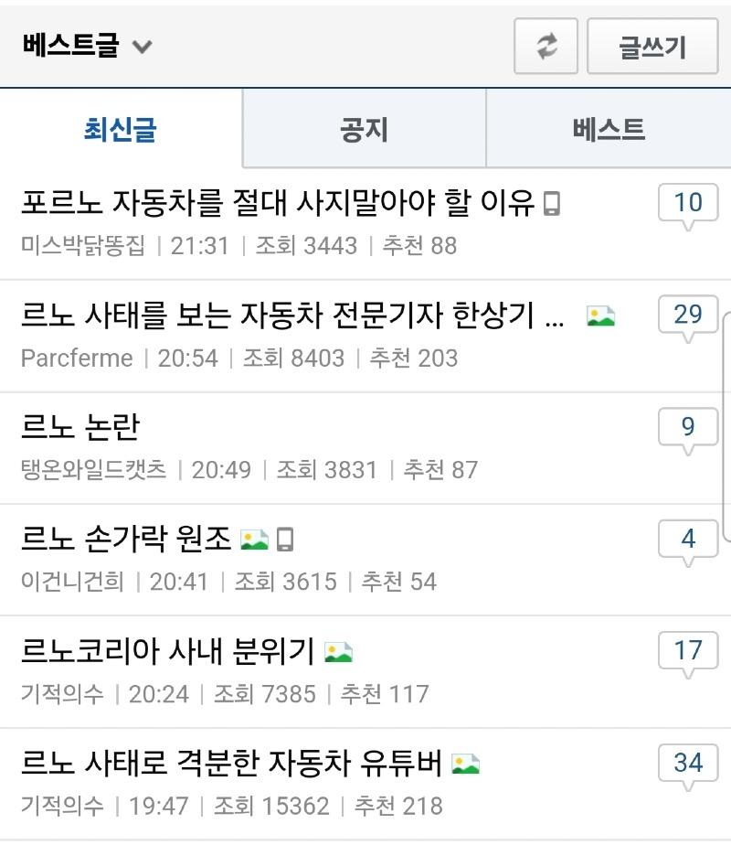 Screenshot_20240630_153543_Samsung Internet.jpg