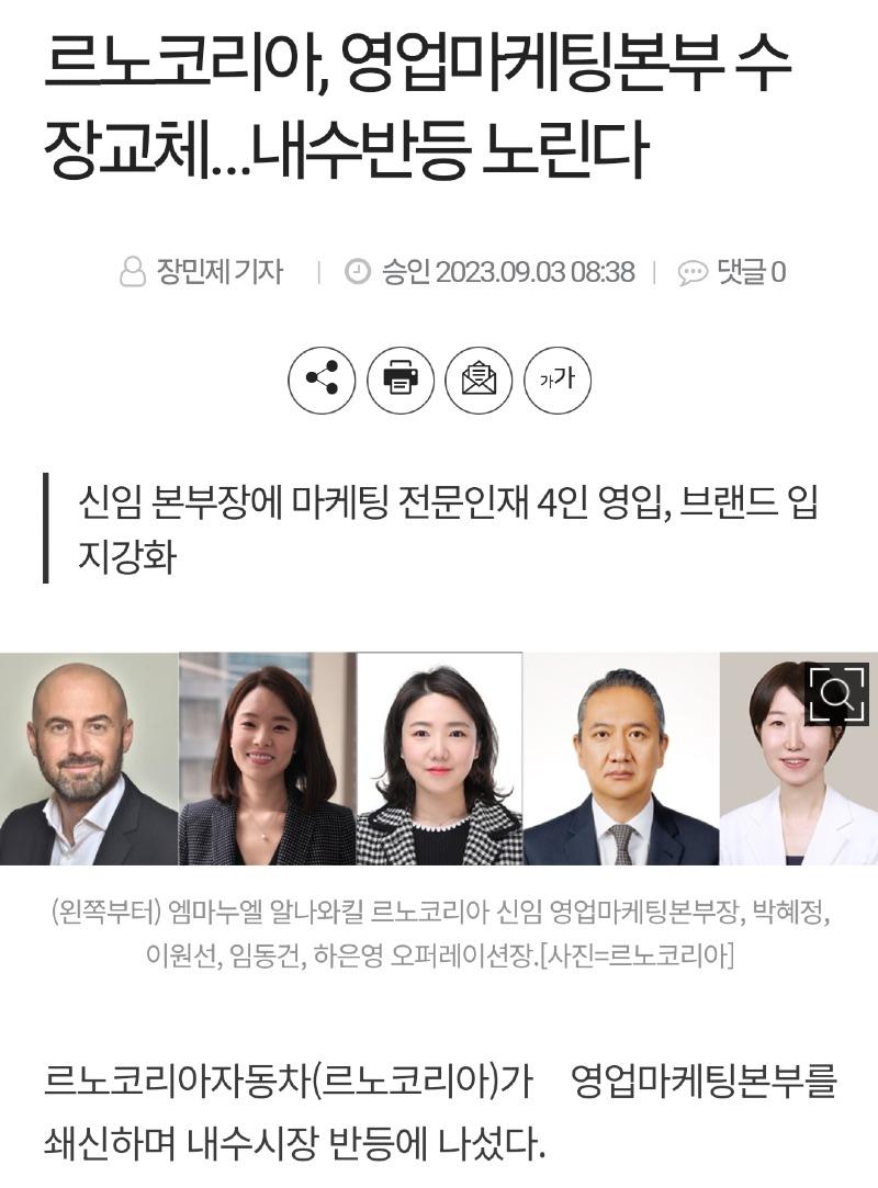 Screenshot_20240701_131817_NAVER.jpg