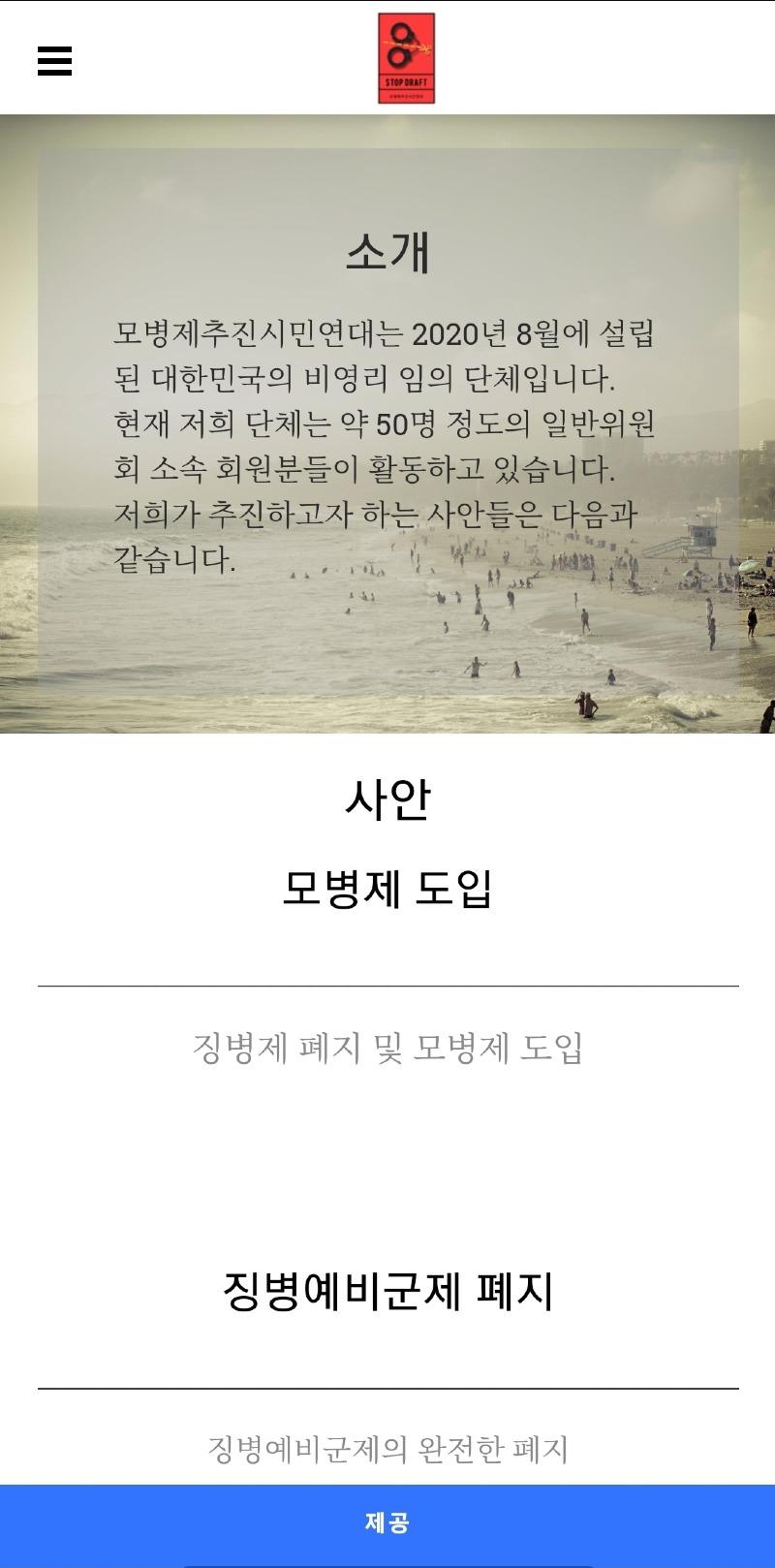 Screenshot_20240511_212257_Samsung Internet.jpg