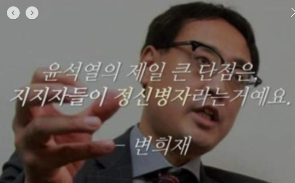 스크린샷_20230227_033649.png