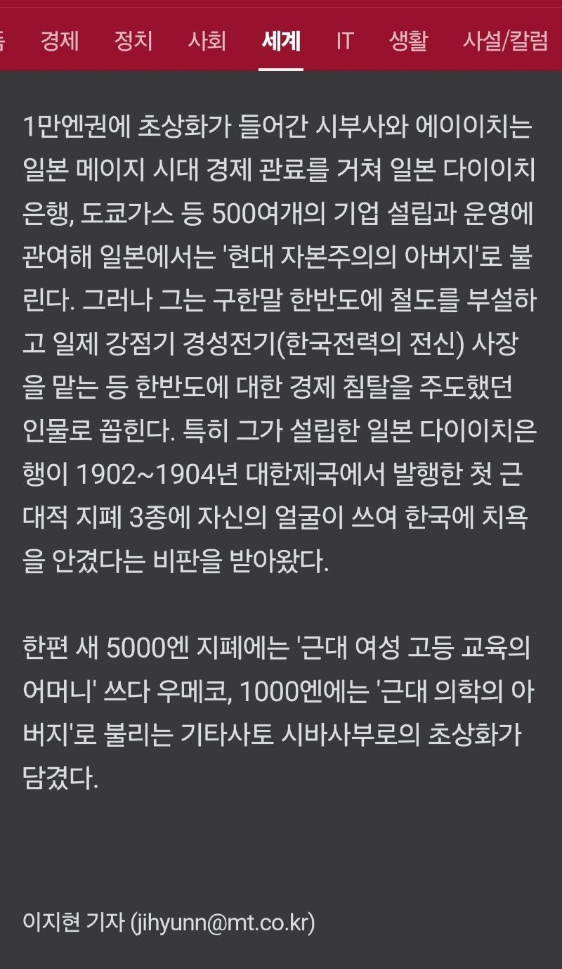 1000001322.jpg