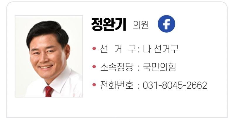 Screenshot_20240705_140517_NAVER.jpg