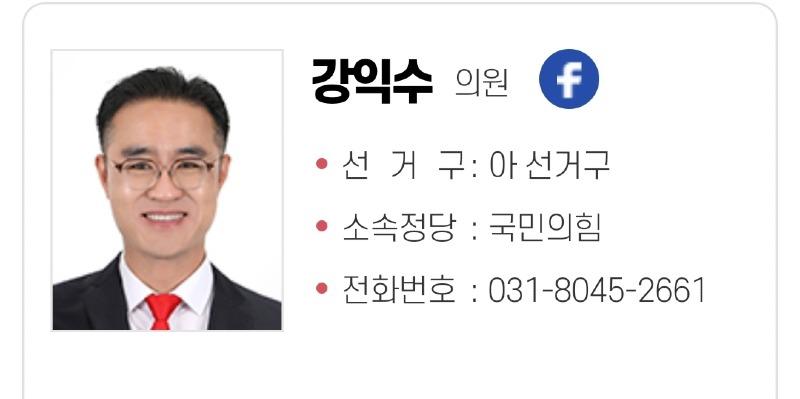 Screenshot_20240705_140530_NAVER.jpg