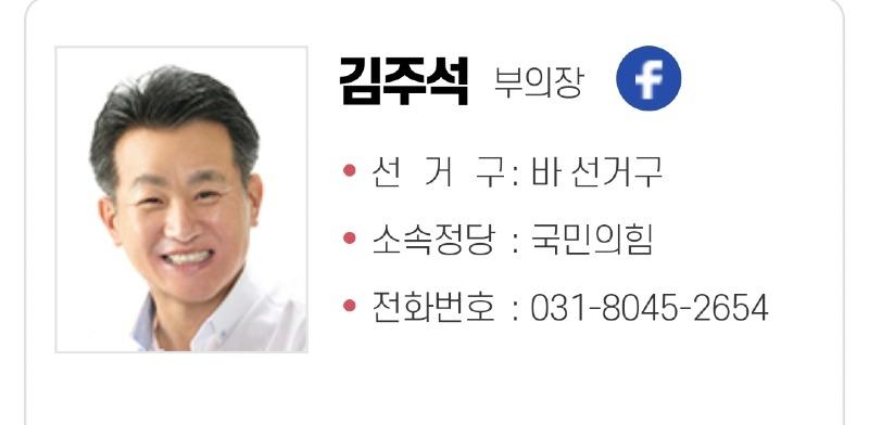 Screenshot_20240705_140602_NAVER.jpg