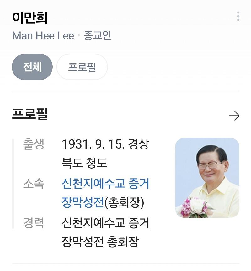 Screenshot_20240630_114033_NAVER.jpg