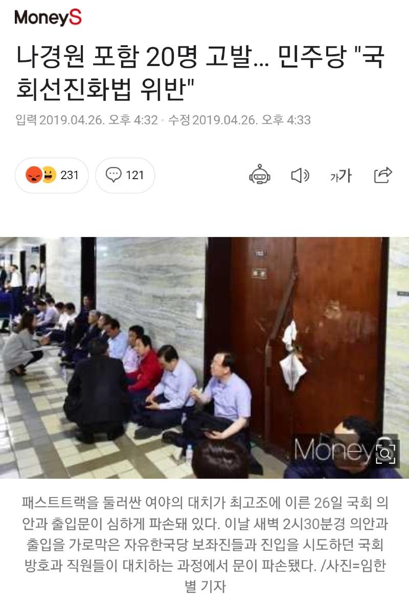 Screenshot_20240706_151215_NAVER.jpg