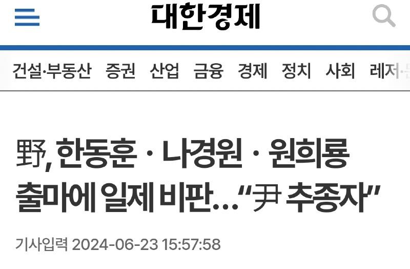 Screenshot_20240706_151419_NAVER.jpg