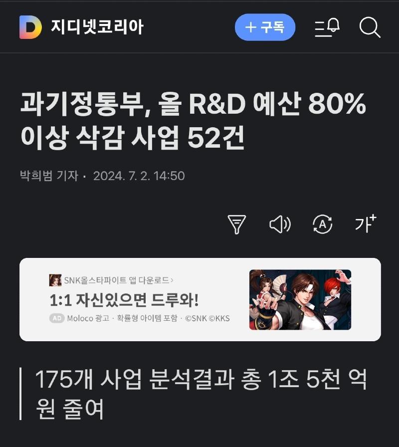 Screenshot_20240708_074040.jpg