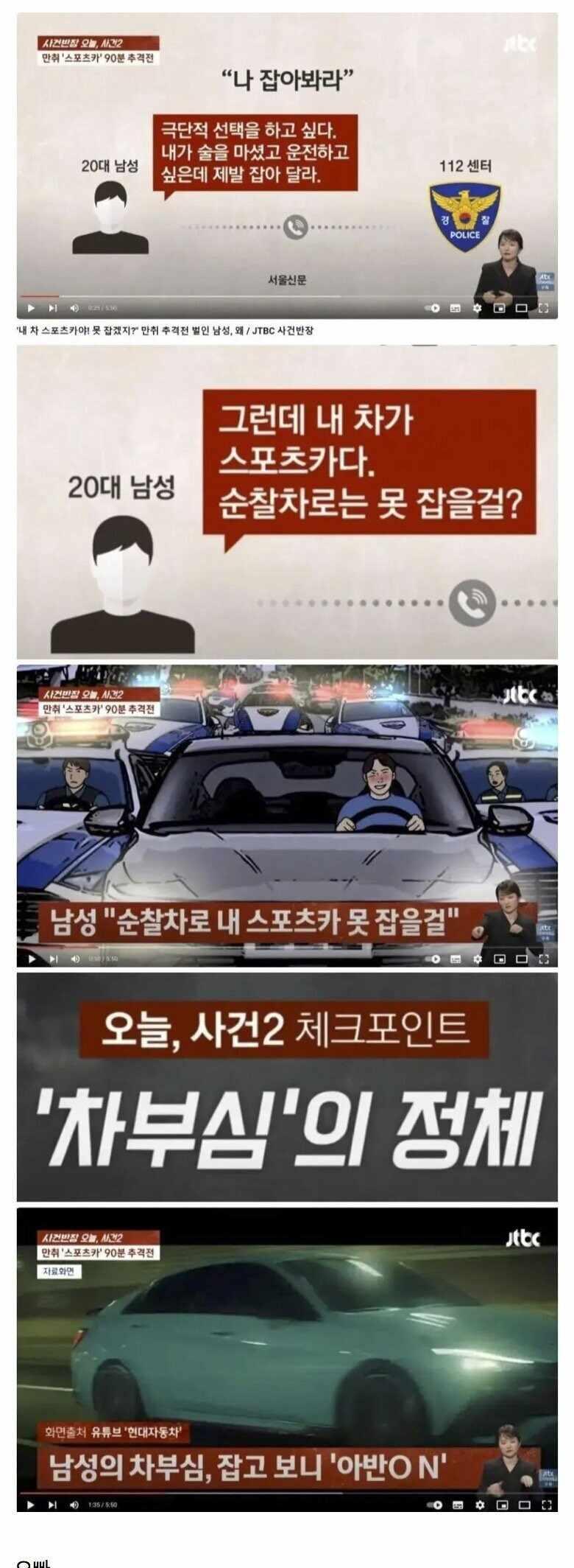 아반.jpg