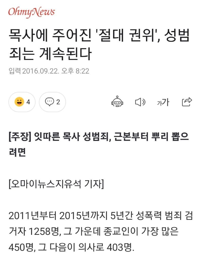 Screenshot_20240708_180234_NAVER.jpg