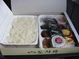 보배도시락 이미지