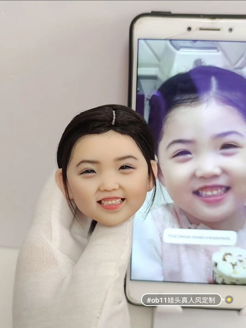 황금손 이미지