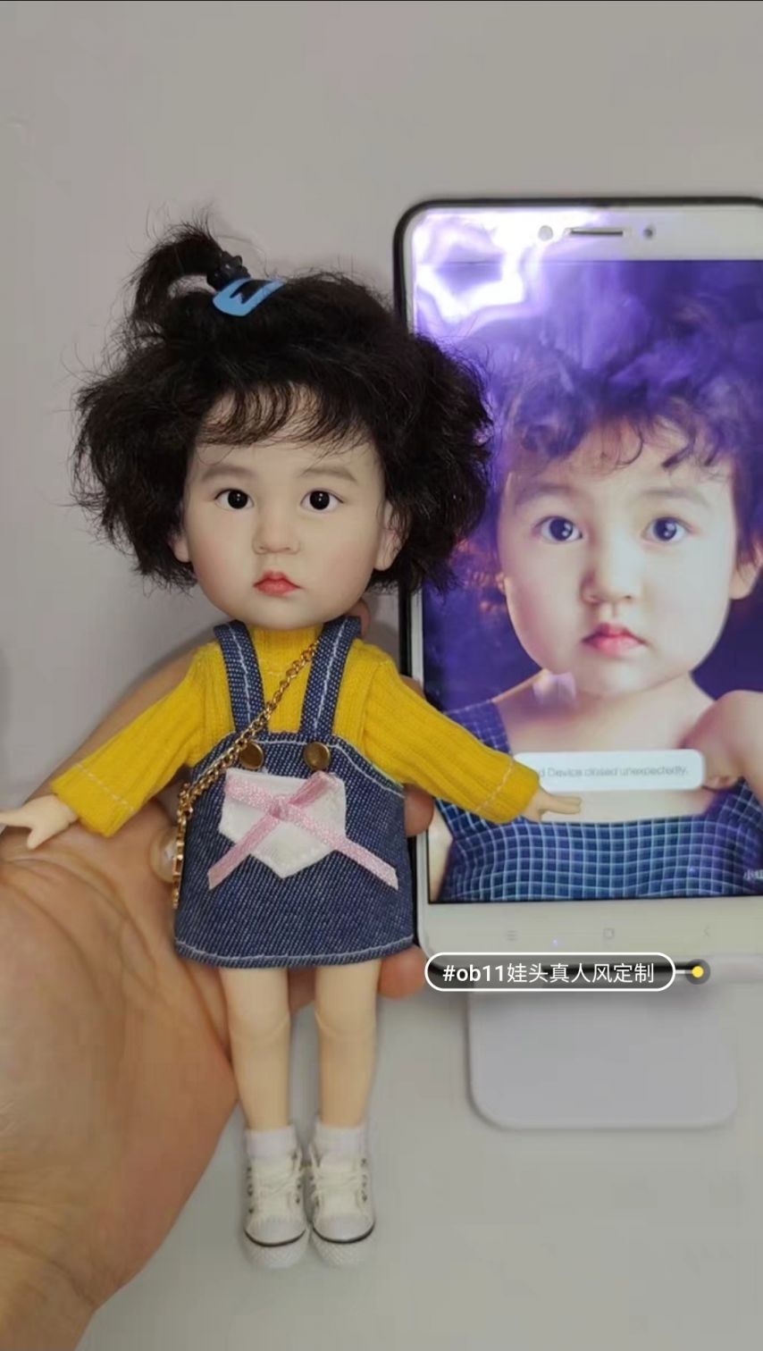 황금손 이미지