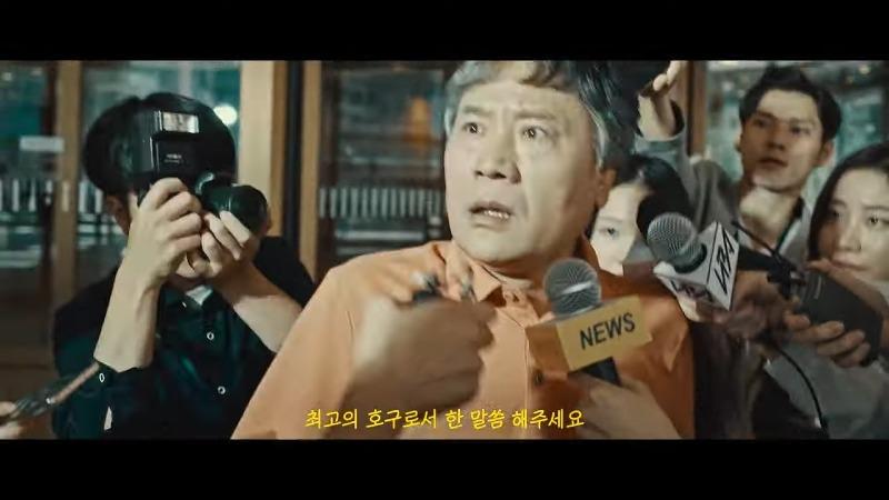 [한게임 판타스틱 어드벤쳐_한.판.쳐]호구와트에서 신입생 모집 중! 0-31 screenshot.jpg