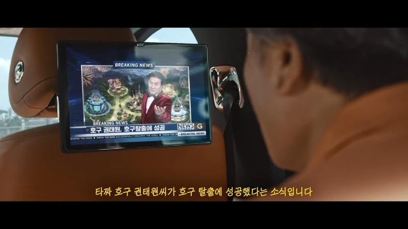 [한게임 판타스틱 어드벤쳐_한.판.쳐]호구와트에서 신입생 모집 중! 0-52 screenshot.jpg